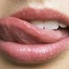 foto do perfil sexygirldelicia